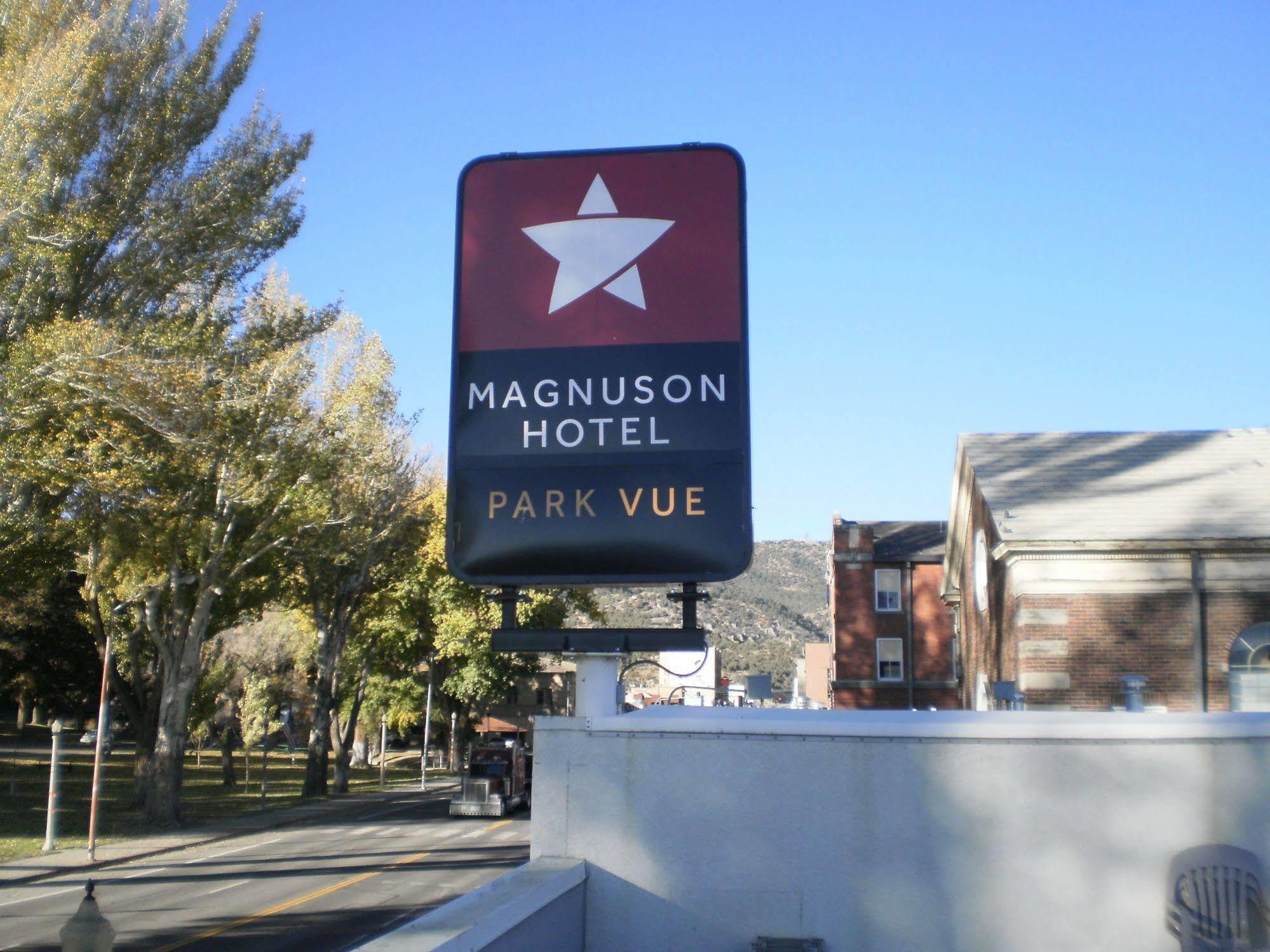 Magnuson Hotel Park Vue Эли Экстерьер фото